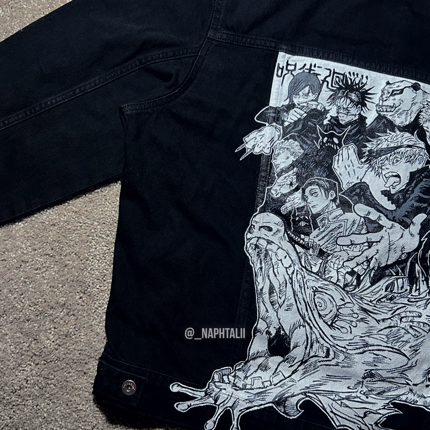 JJK JACKET 1 of 1