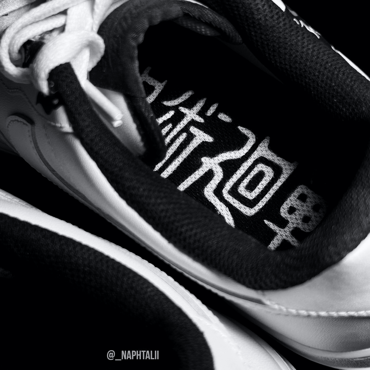 JJK 2.0 AF1